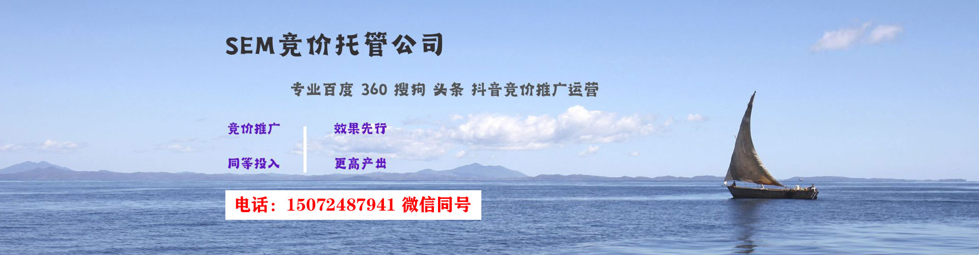 平武百度充值返点